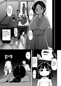 第14页图
