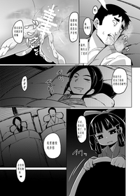 第22页图
