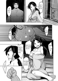 第30页图