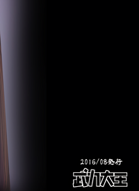 第38页图