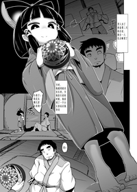 第6页图