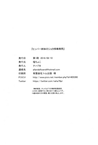 第30页图