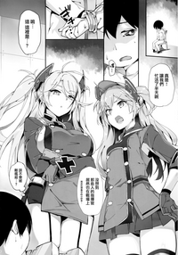 第6页图