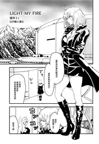 第2页图