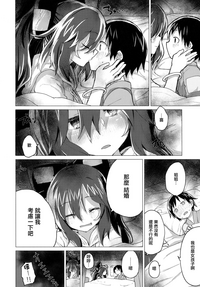 第18頁圖