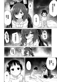 第30頁圖