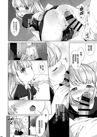 第10页图