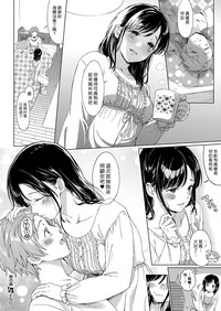 第26頁圖
