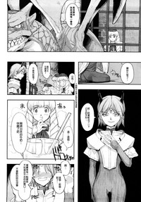 第178页图