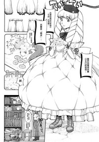 第182页图