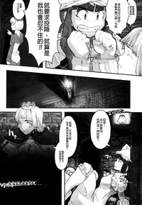 第18页图