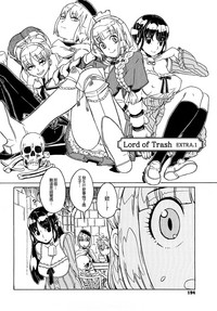第194页图