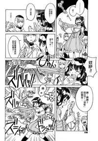 第198页图