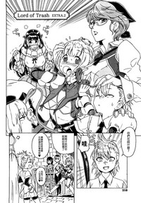 第210页图