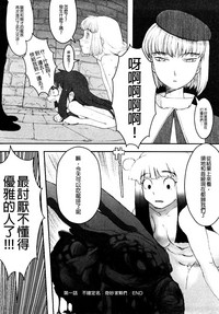 第26页图