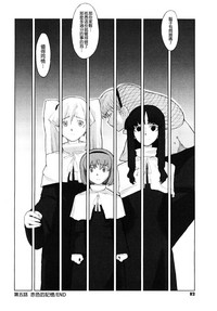 第82页图