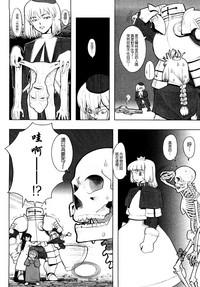 第98页图
