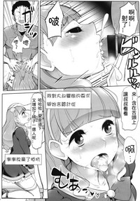 第18頁圖