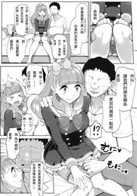 第6頁圖