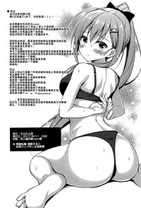 第22页图