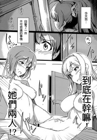 第2页图
