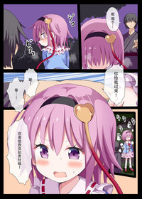 第10頁圖