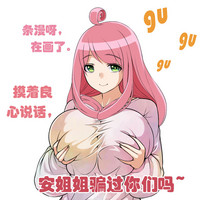 第10页图