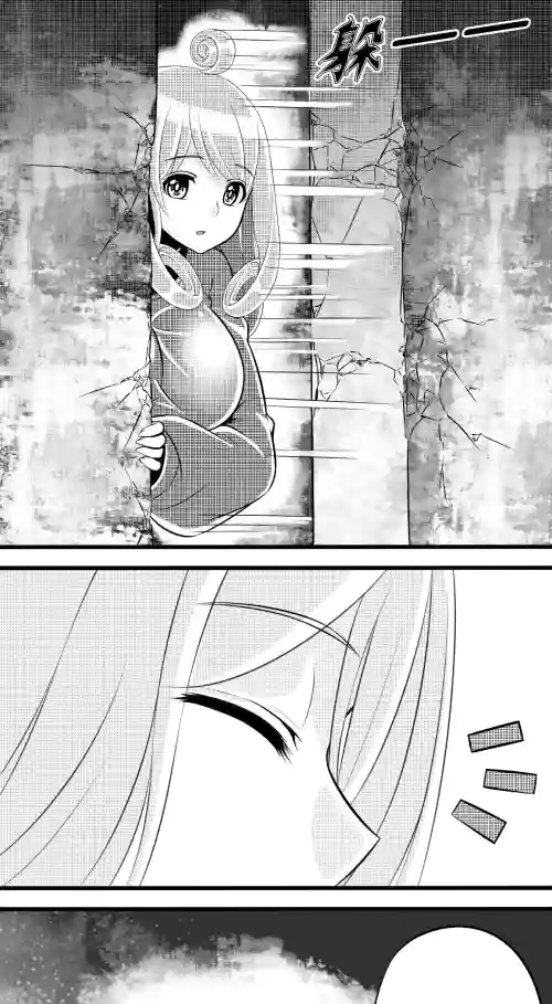 Escape from Abyss - 02图