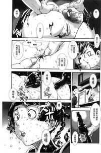 第102頁圖