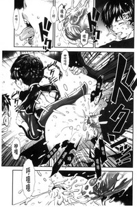 第106頁圖