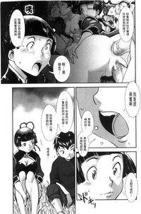 第114頁圖