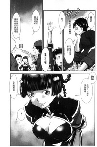 第118頁圖