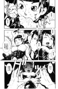 第174頁圖
