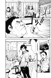 第186頁圖