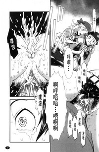 第30頁圖