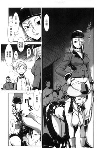 第34頁圖