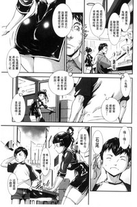 第74頁圖