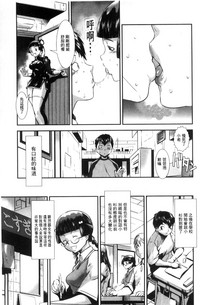 第82頁圖
