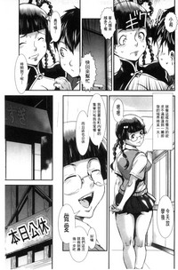 第90頁圖