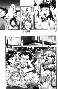 第98頁圖