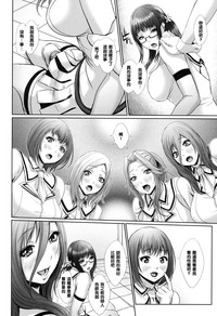 第6頁圖