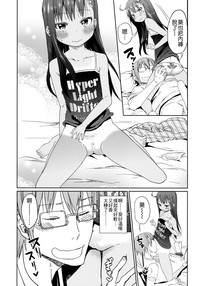 第14頁圖