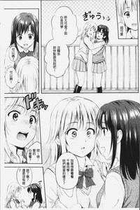 第102页图