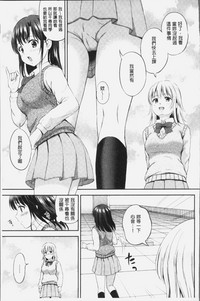 第106页图