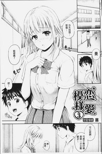 第122页图