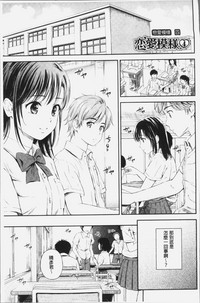 第146页图