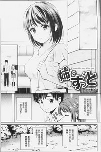 第174页图