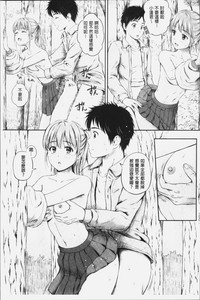 第46页图
