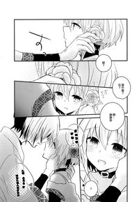 第10页图