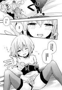 第18页图